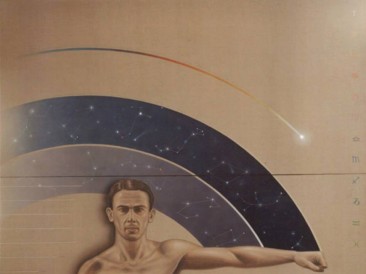Parametar Univerzuma (platno,ulje,akril, 200x200cm) 1988.god.