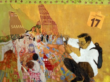 Dani svesnosti – Sedamnaesti decembar (24x30cm, akril-papir) 2007.